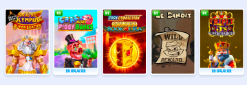 Katalog iger v lobiju OnlySpins posebej za Slovenijo